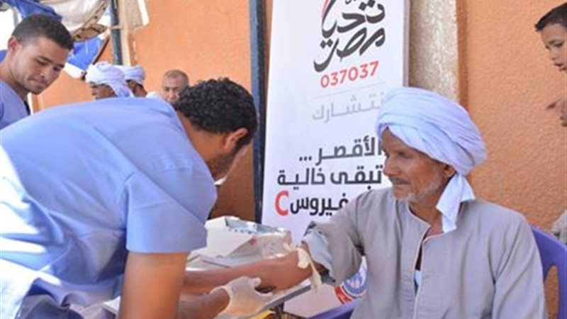 علاج فيروس سي 