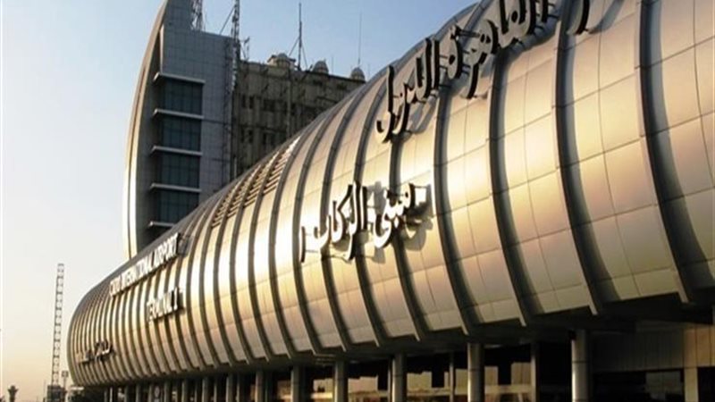 مطار القاهرة الدولى