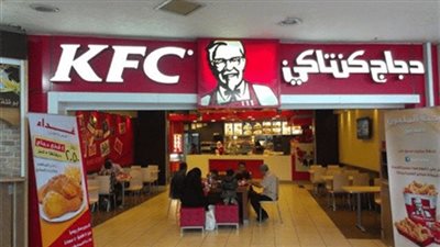 بالأرقام.. دليلك للتواصل مع مطاعم القاهرة