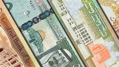 سعار العملات العربية في الأسواق اليوم 