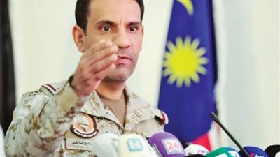 المتحدث باسم التحالف العربي: المنافذ الإغاثية في اليمن تعمل بكامل طاقتها
