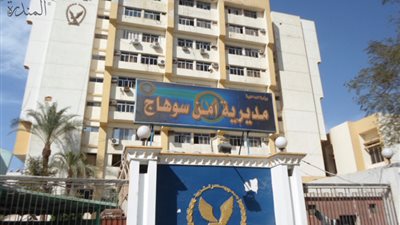 النيابة : حبس 