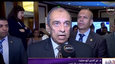 فيديو | بحضور وزير الزراعة .. ختام ورشة القدرة المؤسسية  لحوكمة الثروة السميكة بإفريقيا 