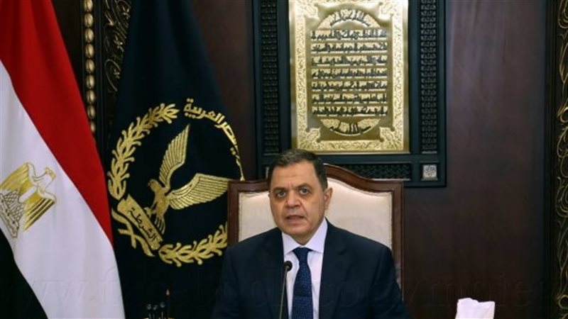 وزير الداخلية