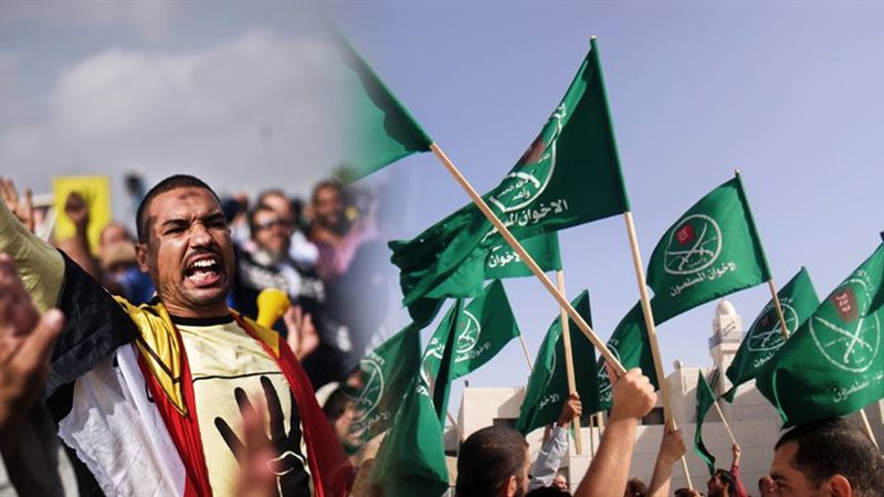 جامعة الاخوان