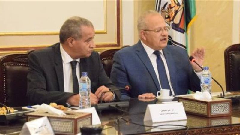 بروتوكول وزارة التموين