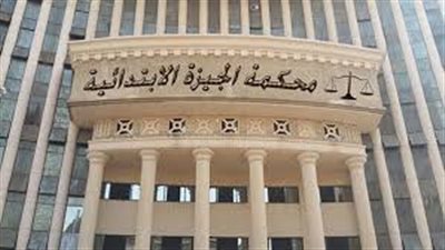 بالمستندات| التفاصيل الكاملة للقبض على سباك في الوراق يتاجر بالمخدرات.. وحصوله على البراءه