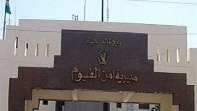 ضبط 4 متهمين يستأجرون مساحة إعلانية بقناة دينية لجمع تبرعات للمناطق العشوائية بدون سند قانوني