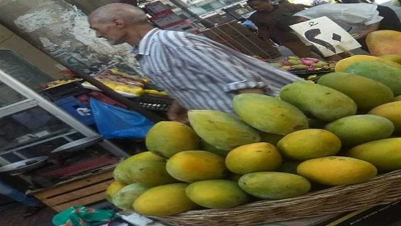  انخفاض أسعار الفاكهة