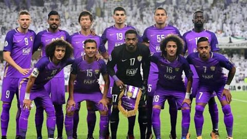 العين