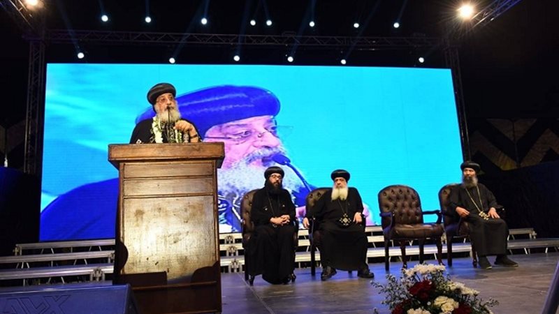 البابا تواضروس الثاني