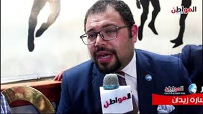 فيديو.. أيمن دهشان: تواجد الجمهور في المدرجات يعكس دور الحزب في خدمة الشباب
