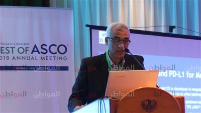 صور.. انطلاق فعاليات مؤتمر الجمعية الأمريكية لعلاج الأورام
