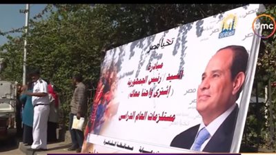 فيديو.. افتتاح عدد من منافذ بيع مستلزمات الدراسة للتخفيف عن كاهل الأسر 