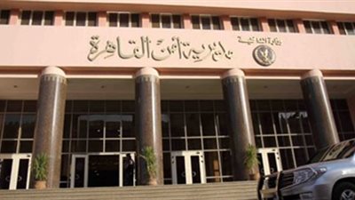 تاجر خردة يبلغ عن زبونه