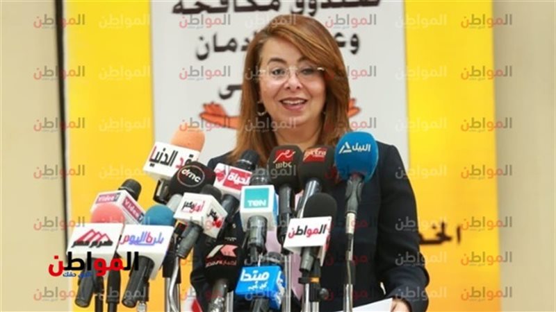 الدكتورة غادة والي