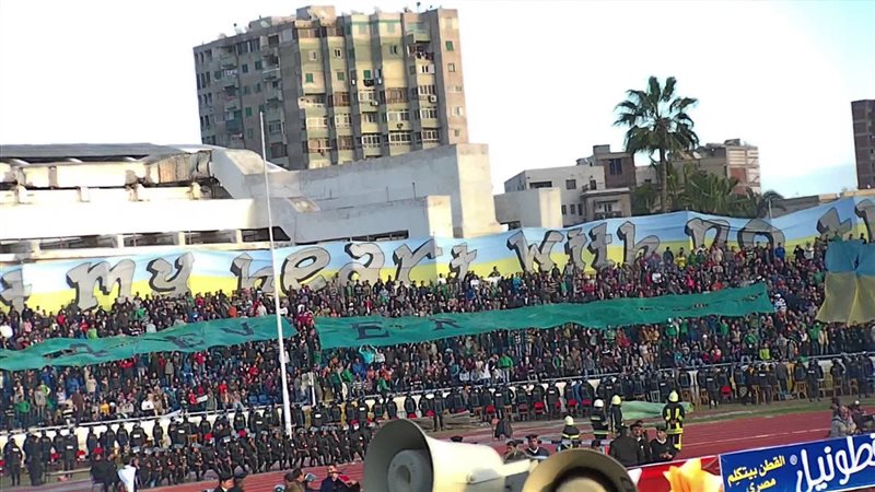 جماهير الاتحاد السكندري