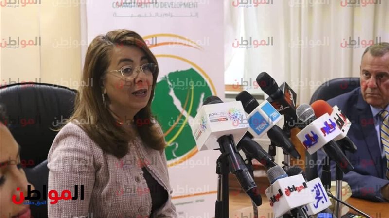 الدكتورة غادة والي