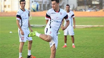 تدريبات فنية وبدنية في مران الزمالك