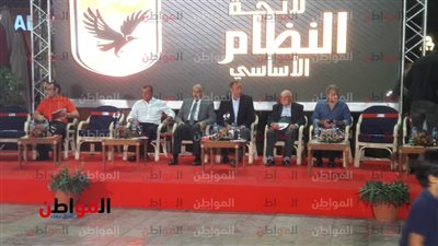 صور.. بدء فعاليات ندوة محمود الخطيب بـ أعضاء الأهلي لـ مناقشة مشروع اللائحة