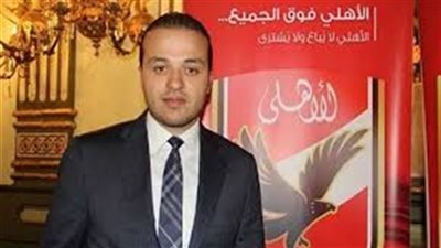 محمد الجارحي يوضح تفاصيل تعديل بنود الاستثمار في مشروع اللائحة