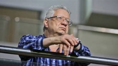 مرتضي منصور: عمومية الزمالك 