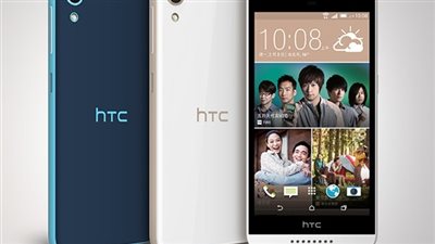 تعرف على أسعار هواتف HTC فى الأسواق