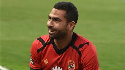 أحمد فتحي ينتظم في مران الأهلي