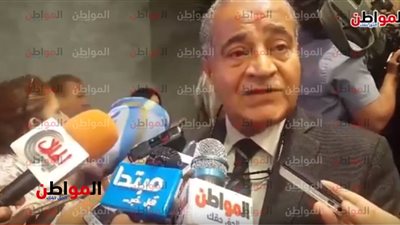 فيديو.. وزير التموين: لست مع مقاطعة الفاكهة وسنقوم بـ إنشاء أسواق في المحافظات