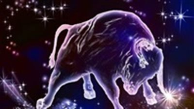 حظك اليوم| برج الثور 8 - 9 – 2018