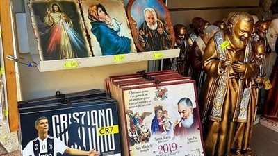 أجندة رونالدو تظهر في تورينو
