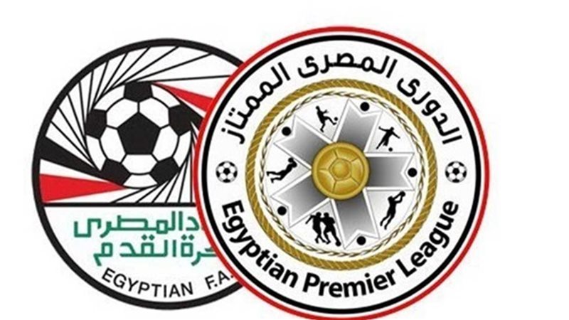 الدوري المصري
