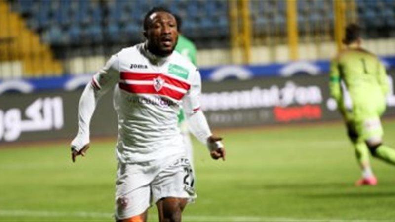 أشيمبونج - لاعب الزمالك