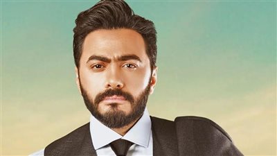 كيف احتفل تامر حسني بأغنية فيلمه الجديد؟