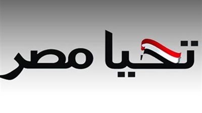 مبادرات صندوق 