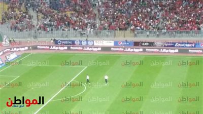 صور.. الجماهير تحيي ميشيل سلجادو 