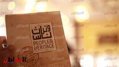 ننشر فعاليات برنامج رابطة 