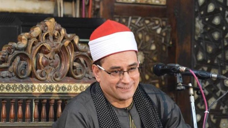 القارئ محمد عبدالبصير