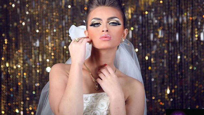 بيوتي سينتر