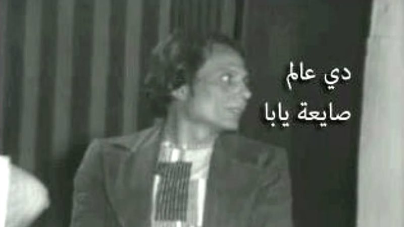 مشاجرة عنيفة بين
