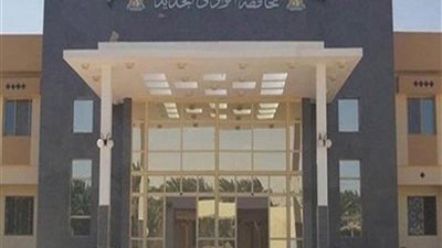 تخصيص 539 مليون جنيه لمشروعات تعمير الوادي الجديد 