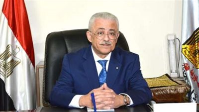 اليوم.. طارق شوقي يكشف عن استعدادات الوزارة للعام الدراسي الجديد