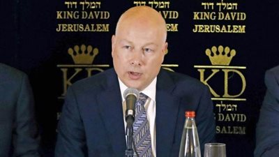 جرينبلات يؤكد: واشنطن  تعمل على دعم مصالح إسرائيل في فلسطين