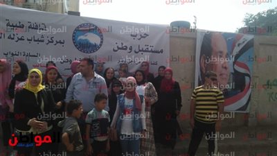 صور.. حزب مستقبل وطن ينظم قافلة طبية لمدة يومين في البساتين