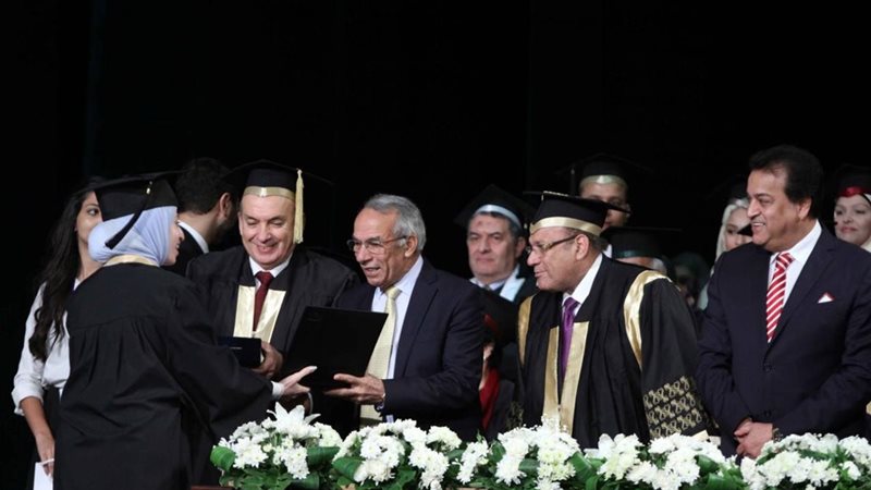 حفل التخرج