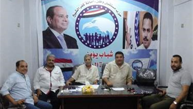 المواطن