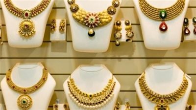 إنفو جراف | تعرف على أسعار الذهب اليوم