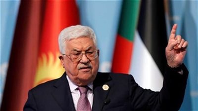 فلسطين: أمريكا أبلغتنا رسميا بـ غلق مقر منظمة التحرير في واشنطن