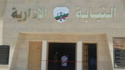 المحاكمة العاجلة لـ 7 مسئولين بهيئة النقل العام