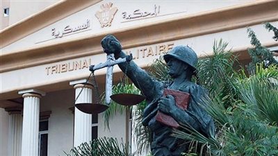 تأجيل محاكمة 304 متهمين في قضية حركة 